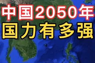 瓜帅谈哈兰德失空门：他很快就忘记了，这就是杰出球员的定义