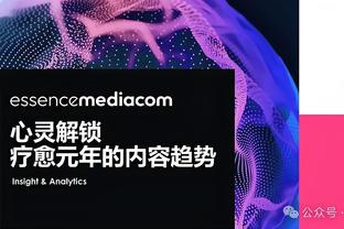 马宁将再次执法C罗亚冠比赛，此前马宁曾判点但C罗摇手指否认点球